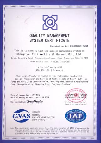 iso9001-2016.jpg