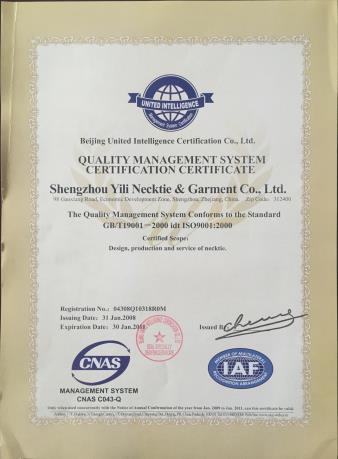 ISO9001.jpg