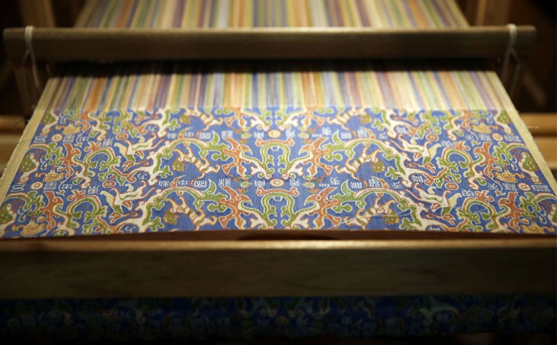 Han Brocade: Five stars out of the east to benefit China