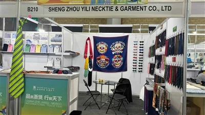YiLis triumf på messen i Kina (Mexico: Omfavnelse af kulturel essens og bæred...